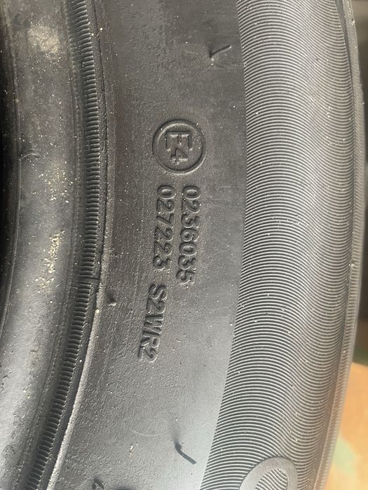 Продам летние шины Triangle