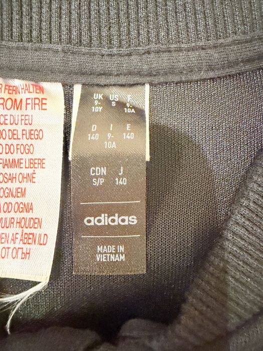 Детско горнище ADIDAS