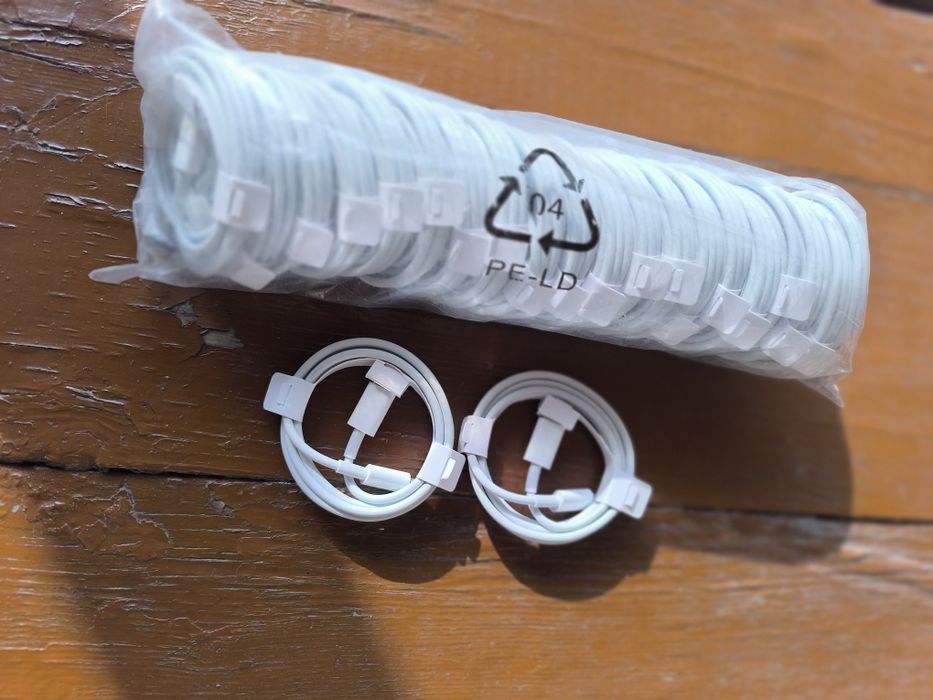 Iphone Adapter Original