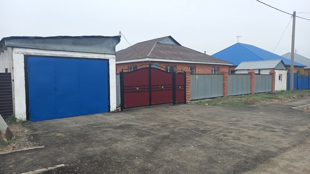 Дом Благоустроенный