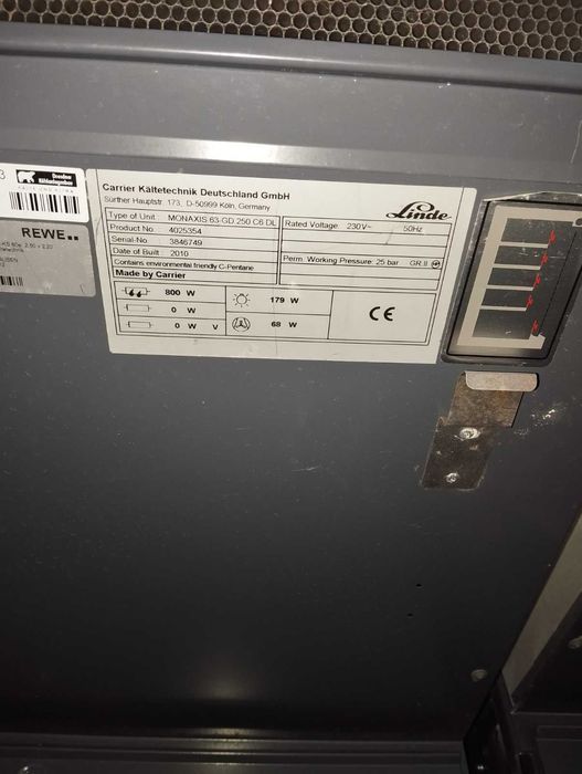 Хладилна витрина 5м за външен агрегат