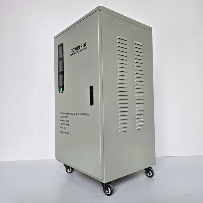 Стабилизатор напряжения 20кВА, 380В, PowerPik -Новый!!!