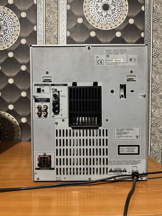 Уредба, Sony RX77