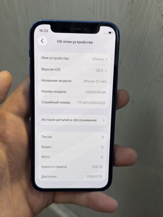 Ipxon 12mini 256gb arzoni bizda