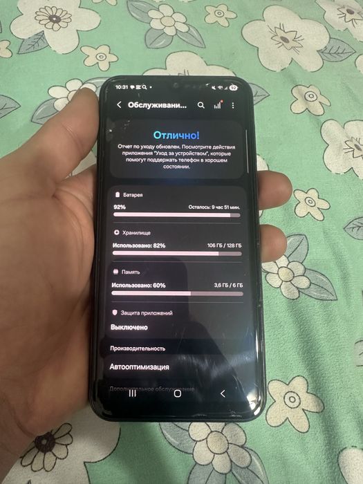 Продам samsung A24 в хорошем состоянии