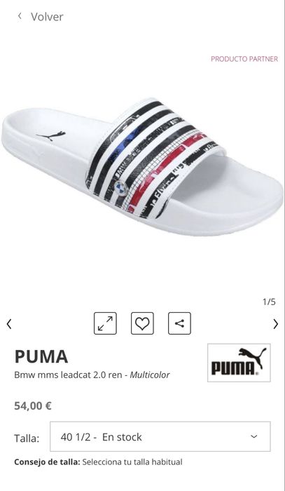 Bmw puma 40р шлепки