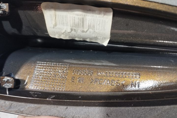 Ornament antena 018636 BMW Seria 3 E90/E91/E92/E93