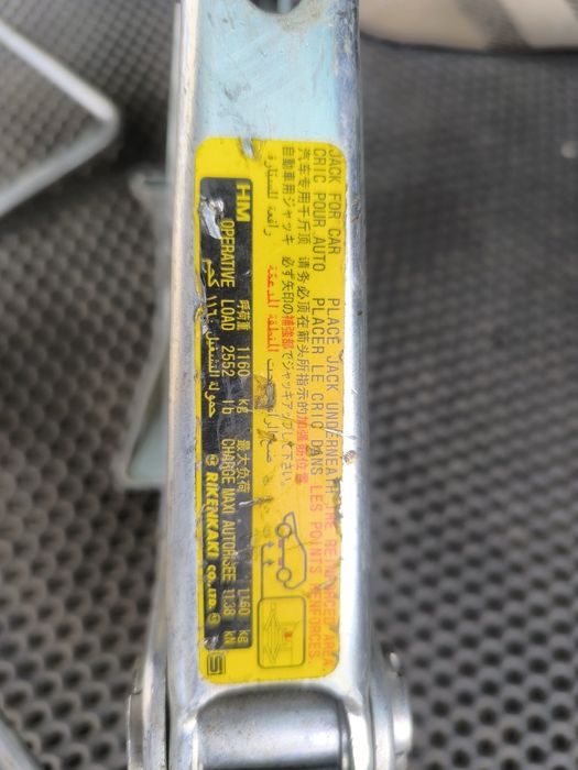 Домкрат данкрат донкрат honda