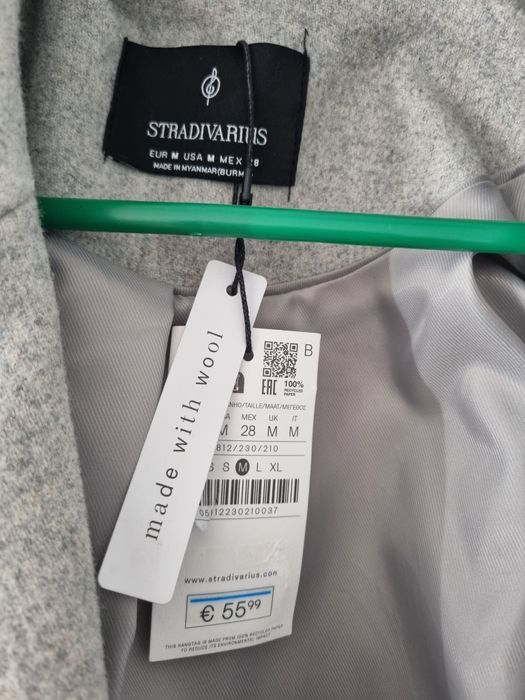 Ново дамско палто Stradivarius