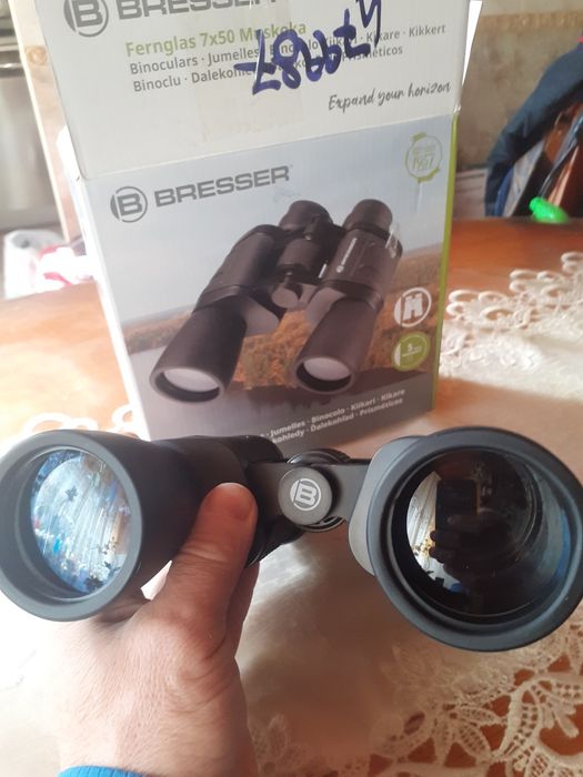 Binaclu Bresser Muskoka 7x50