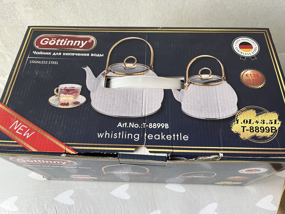 Продам набор чайников