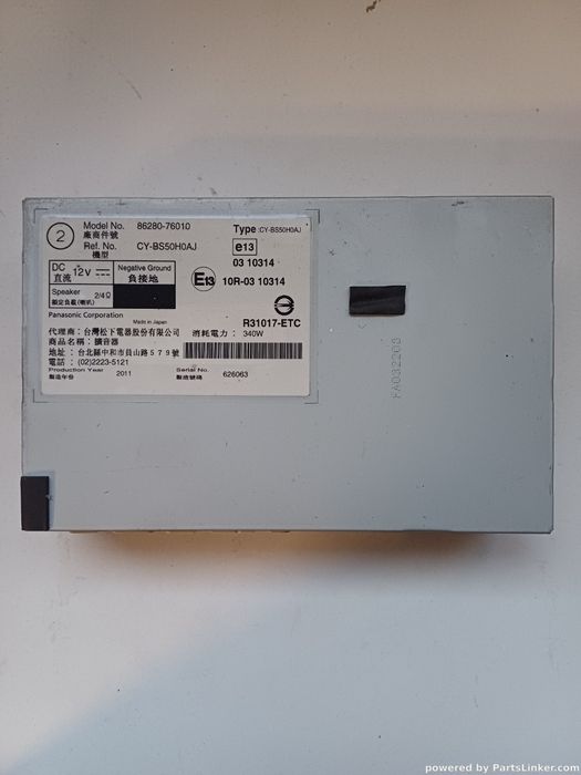 Amplificator Audio Lexus Ct (Zwa10_) [ 2010 - > ] 200H (2Zr-Fxe,