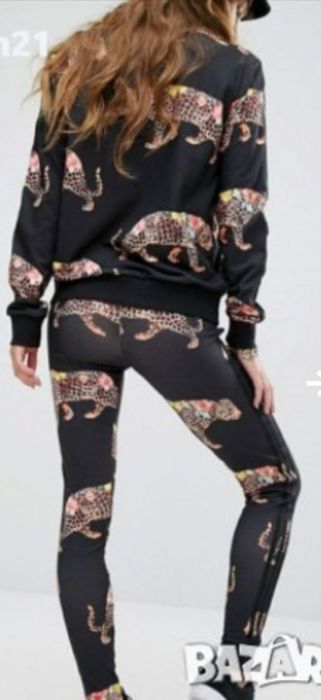 Adidas X Farm multi leopard xs