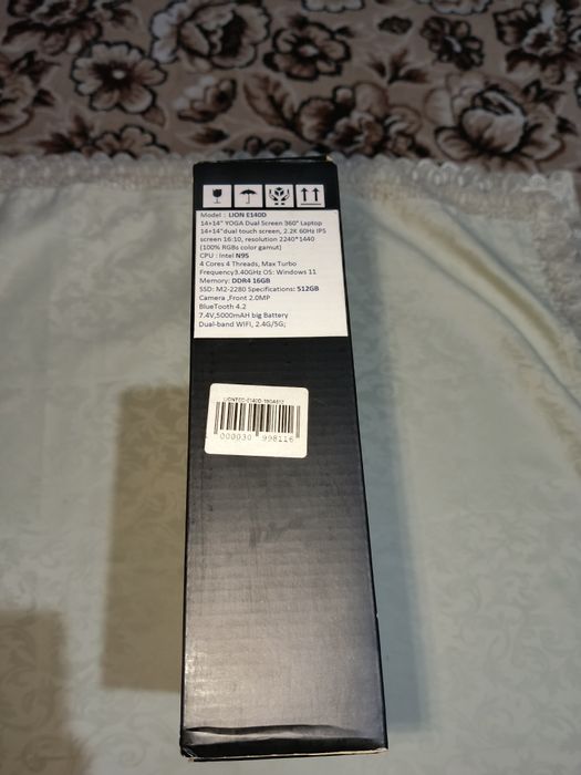 Eng yaxshi narx! Sifatli va hamyonbop mahsulot!