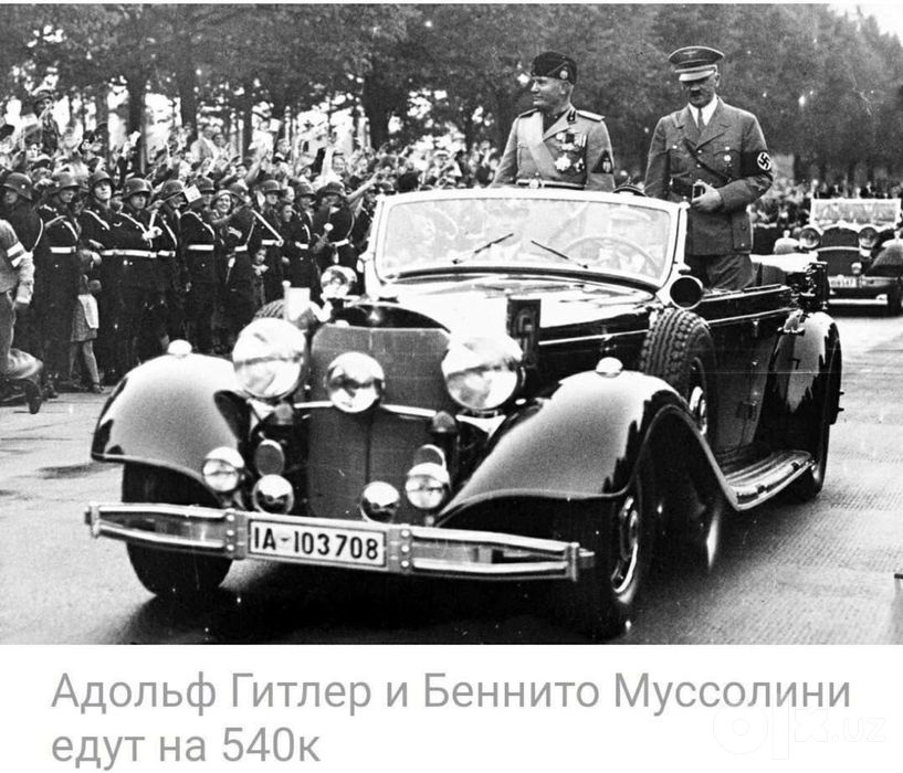 самий редкий ретро автомобил мира