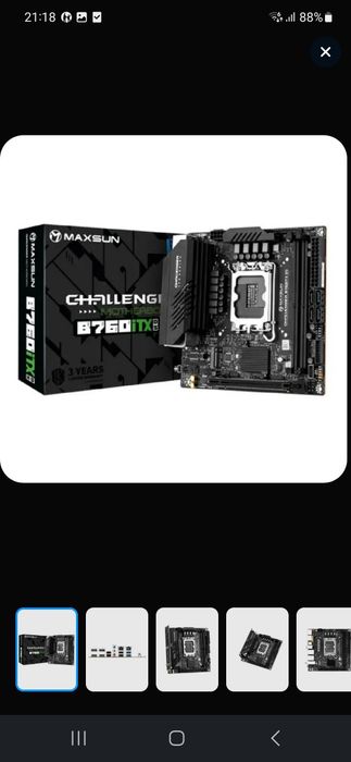 Mini-itx материнская плата