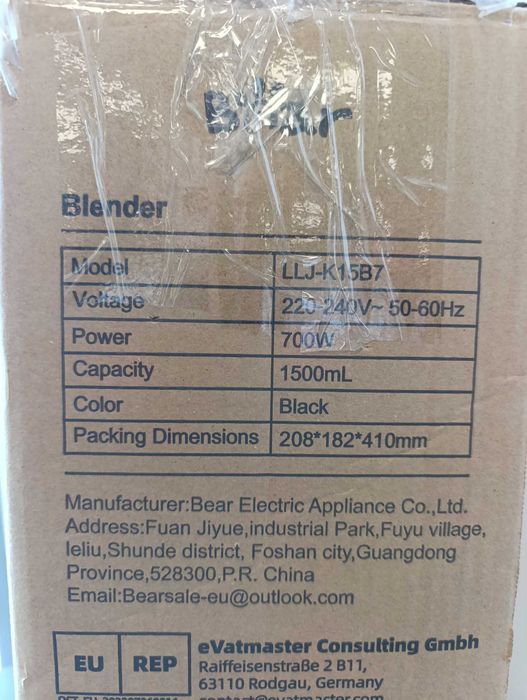 Blender Bear Smoothie Maker 700W, 1.5 L
