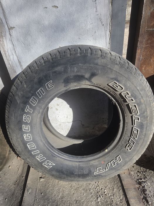 Шины на джип Митсубиси