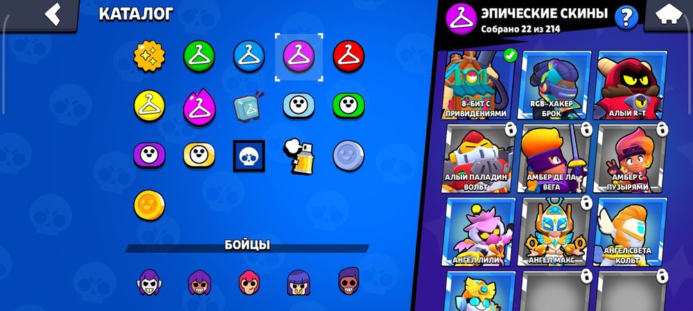 Продам дачный аккаунт