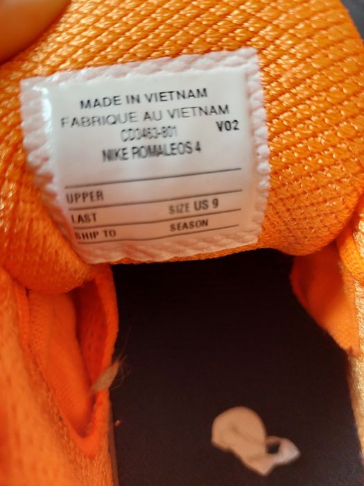 Щангети Nike чисто нови