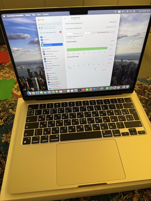MacBook Air 13 2022