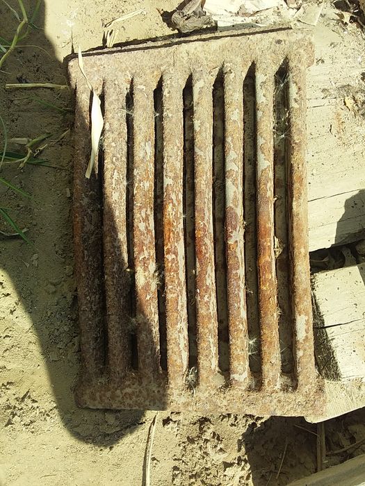 Фарсунка сатылады