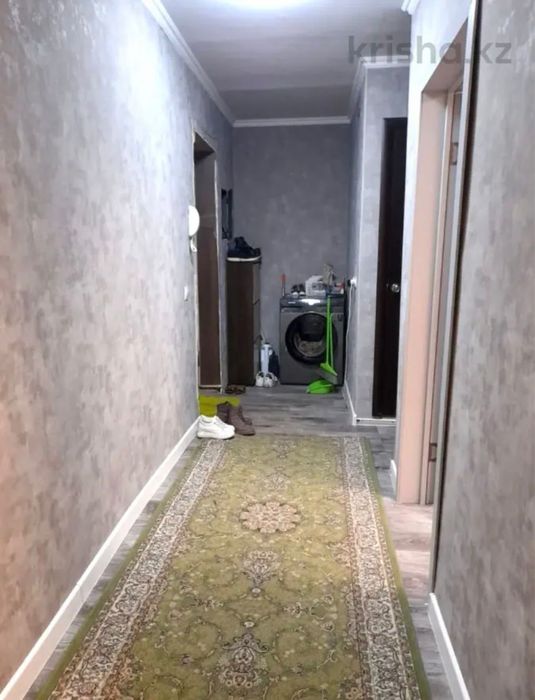 Квартира в самом центре города.