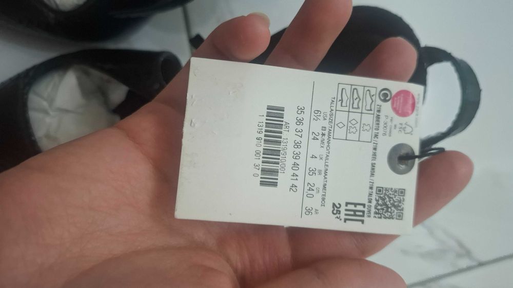 Туфли классические-вечерние