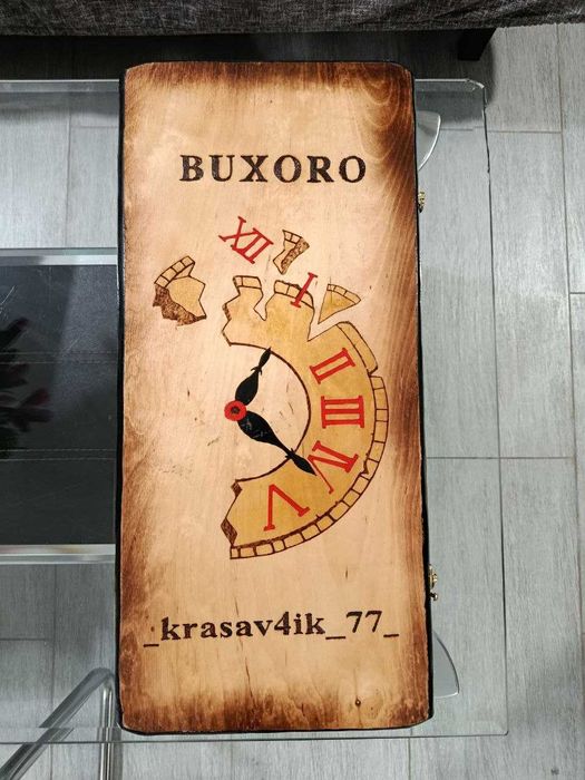 Нарда | Narda 3 million