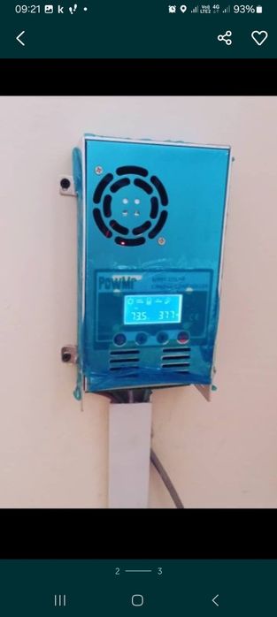 Продам СОЛНЕЧНУЮ станцию