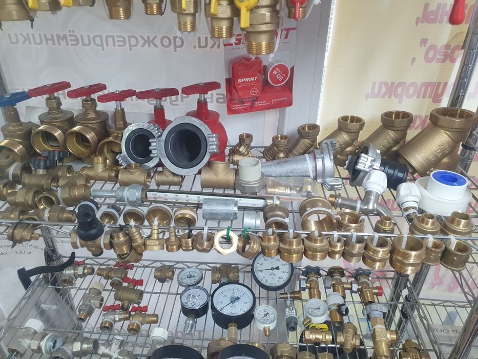 газификация автономная