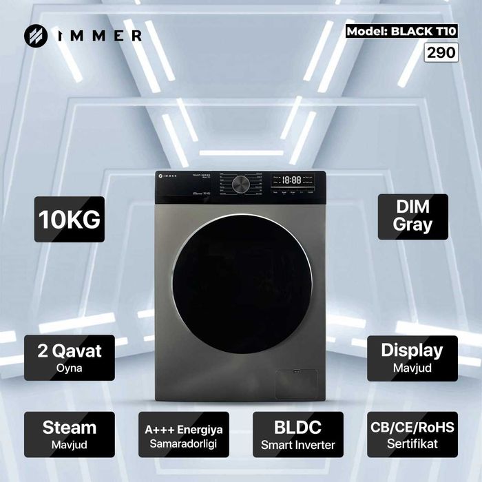 Стиральная машина IMMER оптом\розница\Uzumnasiya\перечисление