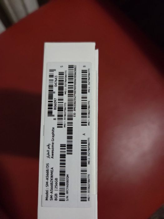 Samsung A 56 5G yangi