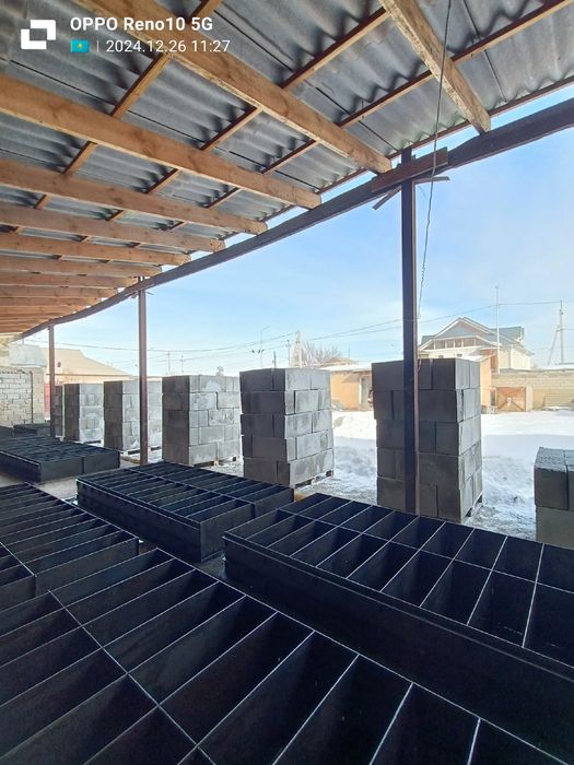 Полистиролбетон блок