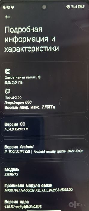 Redmi note 11 6/128