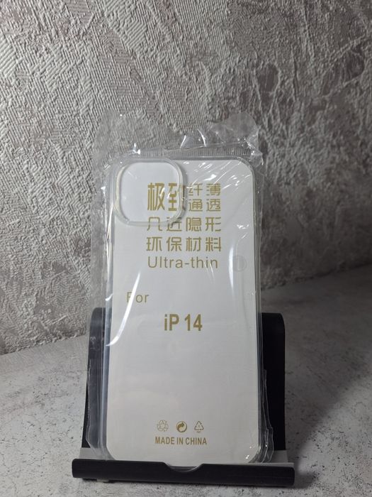 В Продаже Чехлы На Iphone