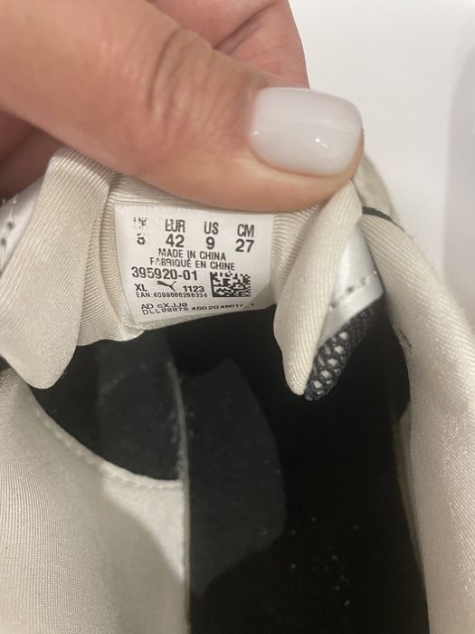 Кроссовки мужские