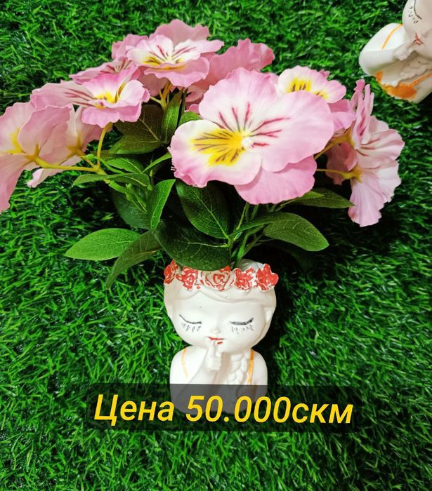 Суньий гуллар. Искусственный цветы