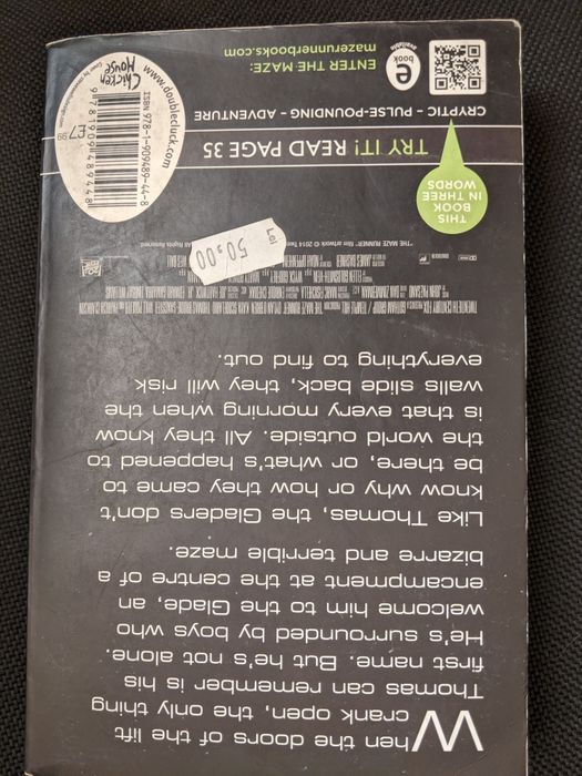Книги на английски език