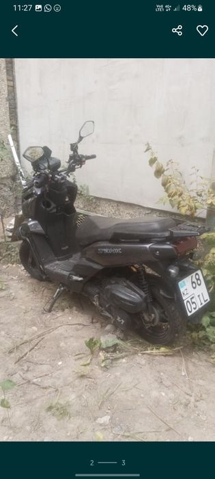 Lia tank 2023 на учёте