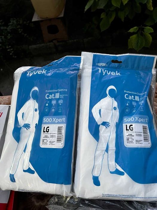 Гащеризони за многократна употреба