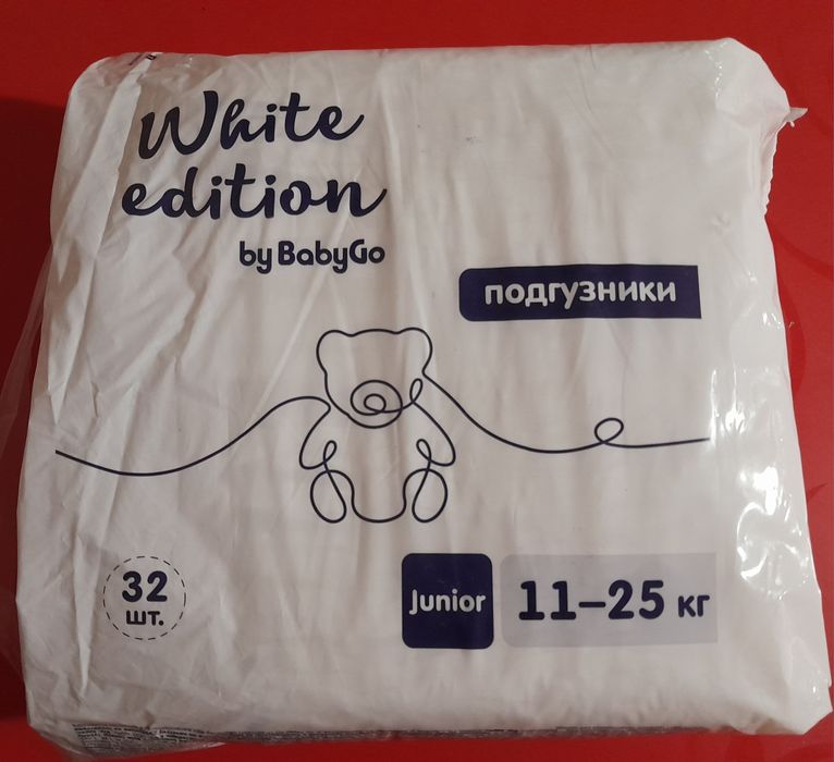 Подгузники 5,  32шт