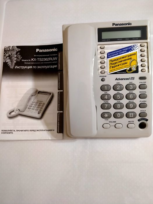 домашний телефон Панасоник