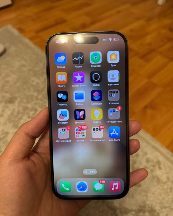 IPhone 16 pro 256 Titan