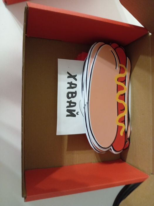 Настольная игра ХАВАЙ