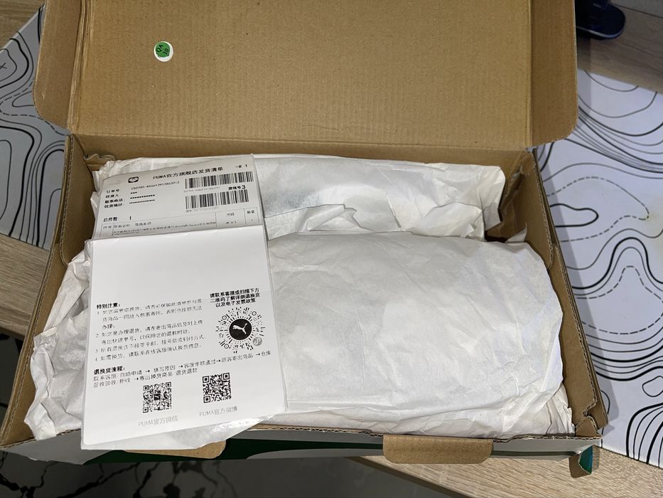 Кроссовки Puma Slipstream Lo