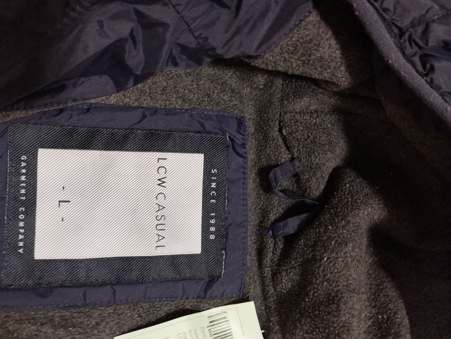 Яке зимно + яке есен