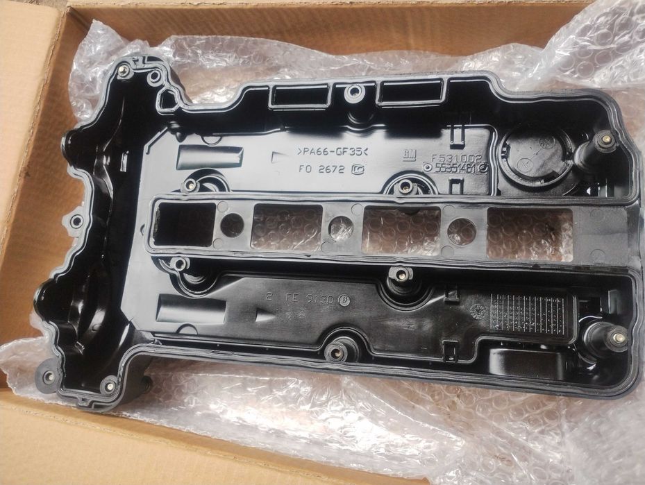 Капак на двигателя за опел