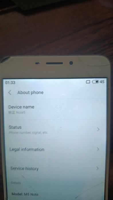 meizu note 5 3/32