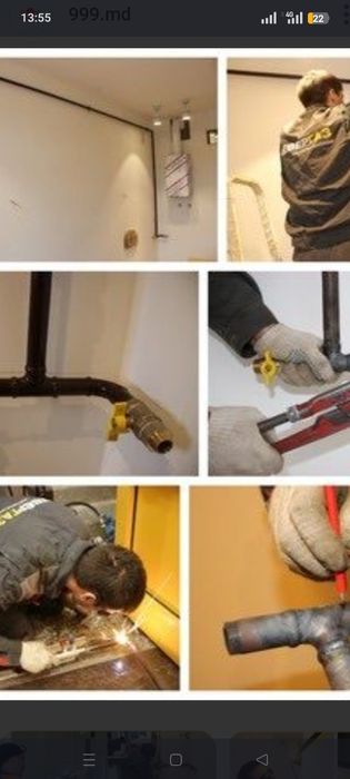 Газосварщик резак автоген сварщик